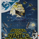 Illustration for article titled From A Galaxy Of Star Wars Cash Ins, Its Message From Space